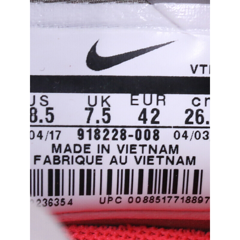 Nike 耐克 男子 轻便透气 跑步鞋 918228-008