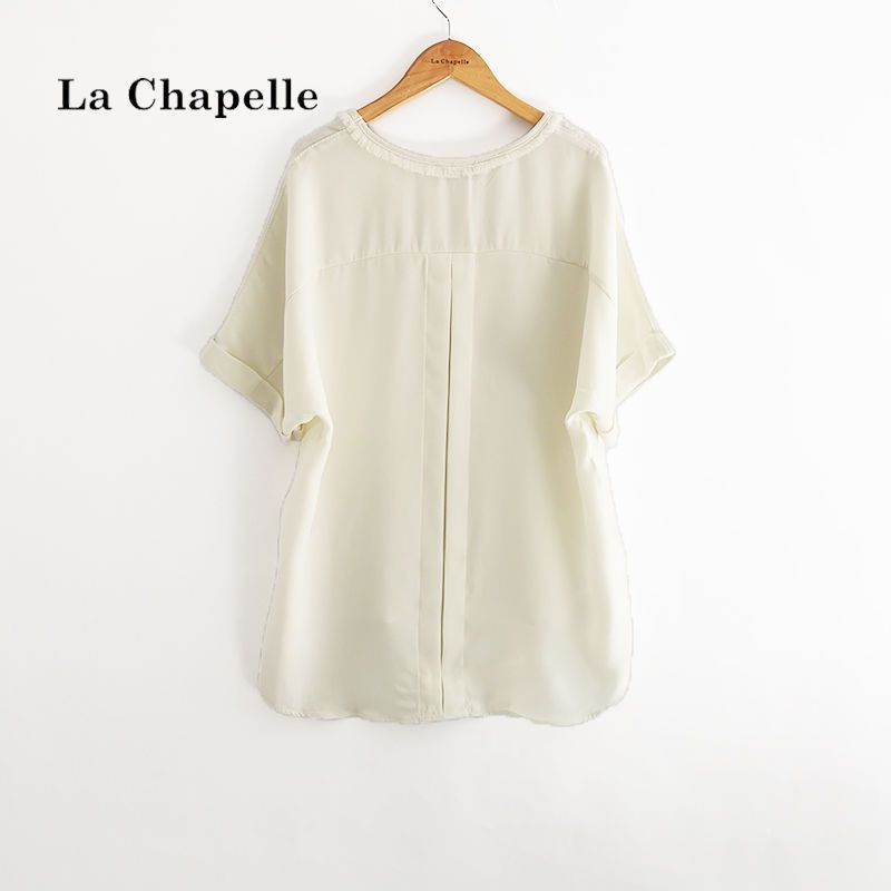 【福利款】拉夏贝尔ulifestyle衬衫女韩版简约纯色毛边流苏拼接宽松圆领衬衫