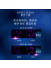 雅诗兰黛 特润修护肌活精华露 75mL(第7代)修护律波肽收缩毛孔