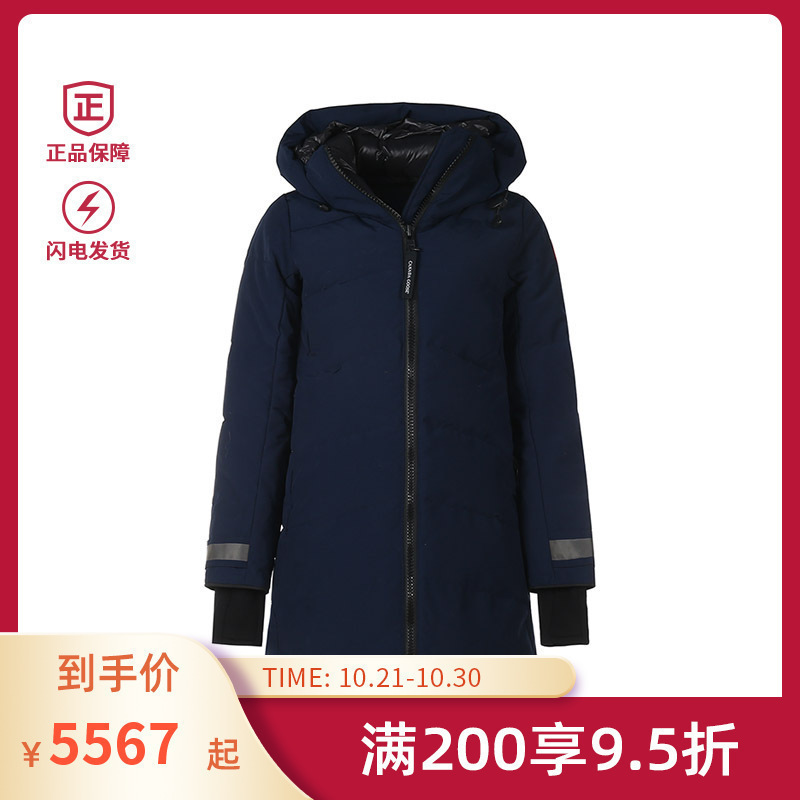 加拿大鹅 CANADA GOOSE 女士聚酯纤维中长款MERRITT派克大衣鸭绒连帽羽绒服大衣外套 3832L