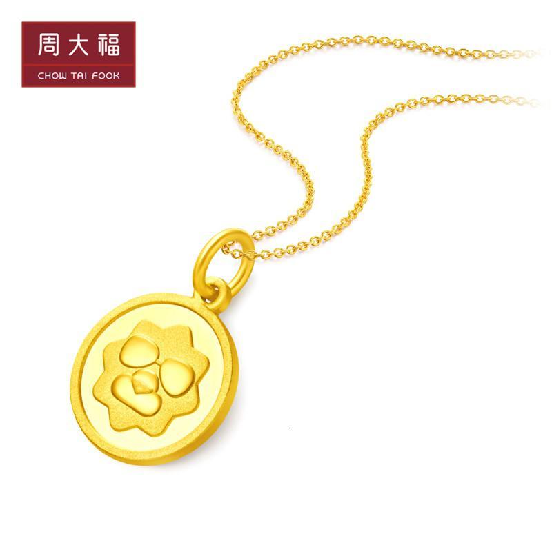 周大福金吊坠珠宝首饰lucky小狮子足金金吊坠计价工费88元f218890