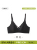 轻奢油光布超薄文胸大胸显小软支撑兔耳杯无痕内衣女士防凸点胸罩