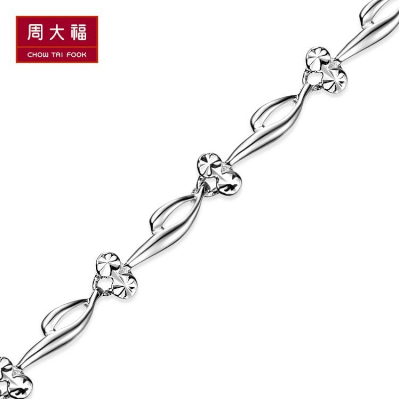 schl-周大福珠宝首饰简约优雅925银手链