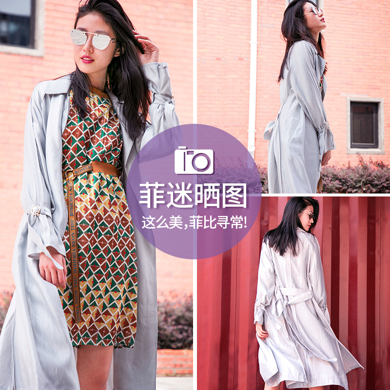 马克华菲女装2019春中长款喇叭袖气质外套单风衣女薄款