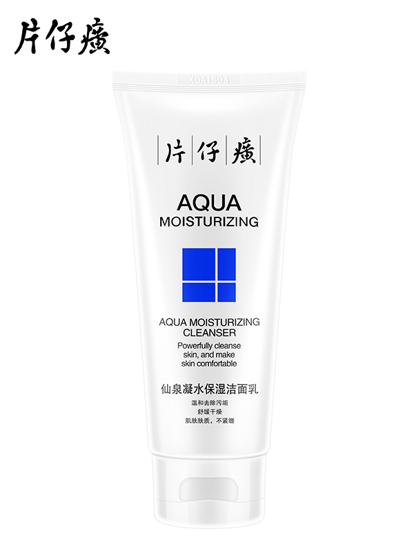 片仔癀仙泉凝水保湿洁面乳100ml 洗面奶女 补水保湿 清洁