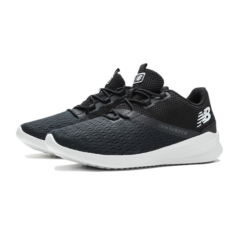 New balance hotsell mdrnbk1