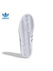 ADIDAS ORIGINALS(阿迪经典)2020SUPERSTAR春季中性经典鞋FX2329