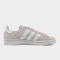 ADIDAS ORIGINALS(阿迪经典)2019CAMPUS W春季女子经典鞋CG6033