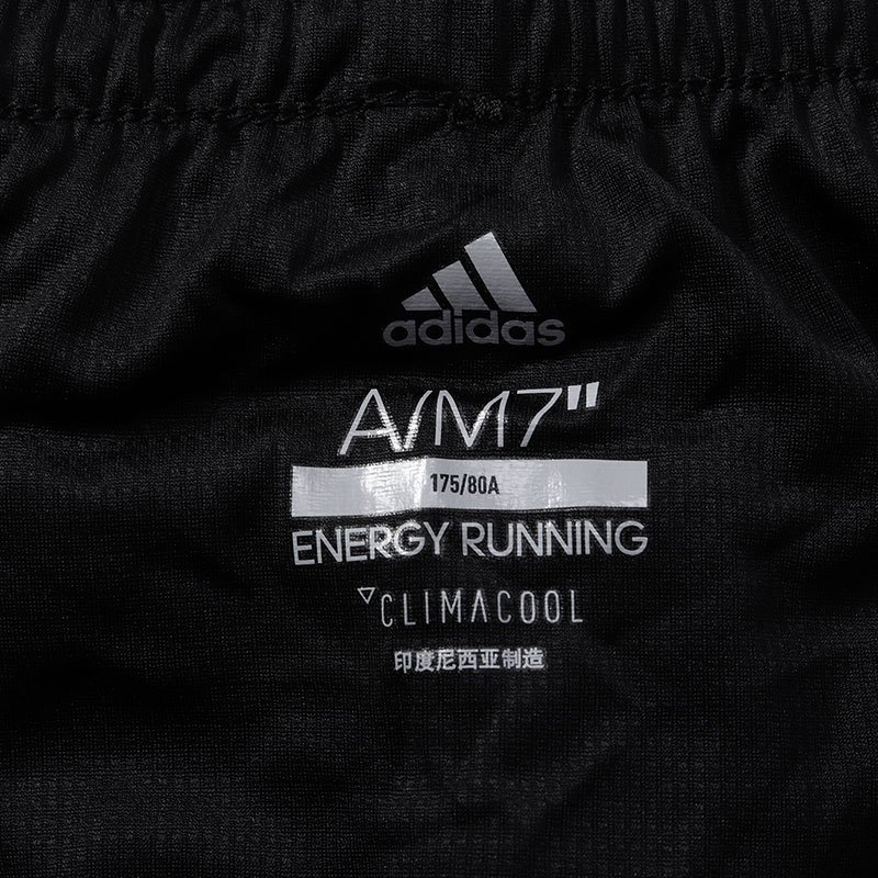 【自营】adidas阿迪达斯男子运动短裤跑步训练运动服DN2386