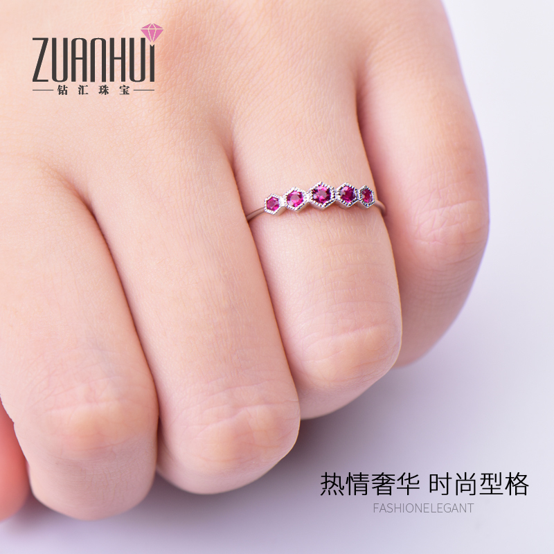 ZUANHUI钻汇珠宝 白18K金镶红宝石女士戒指 结婚送礼物镶彩宝首饰戒指定制