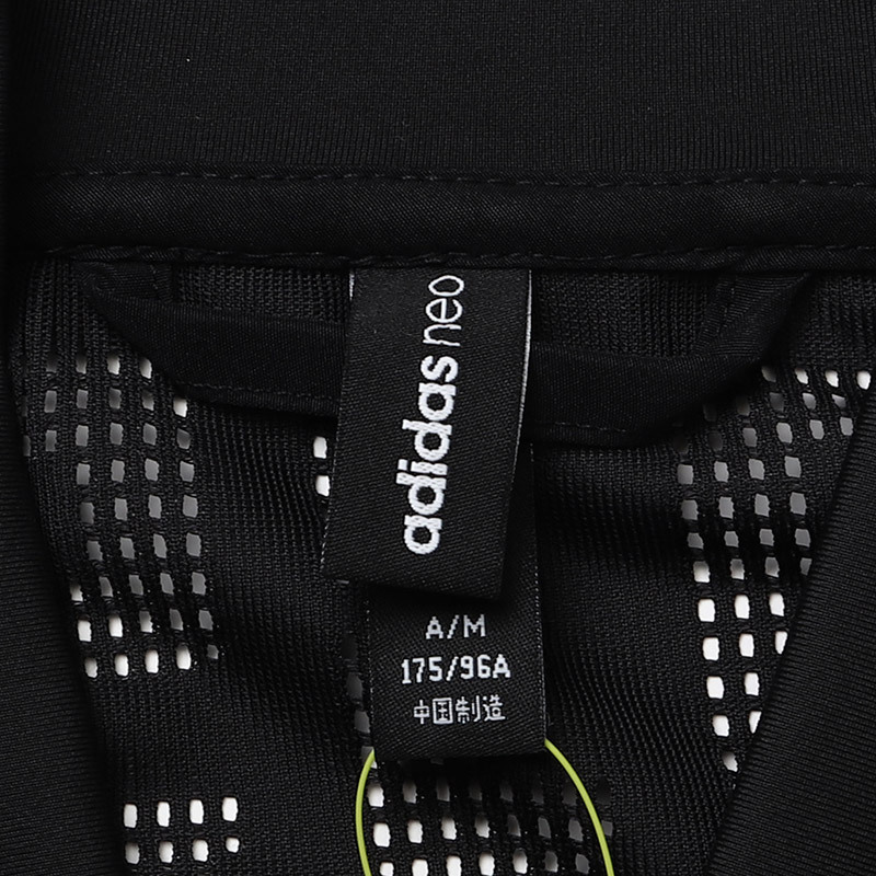 adidas阿迪达斯NEO男子外套飞行领休闲运动服DN7378 L DN7378黑色