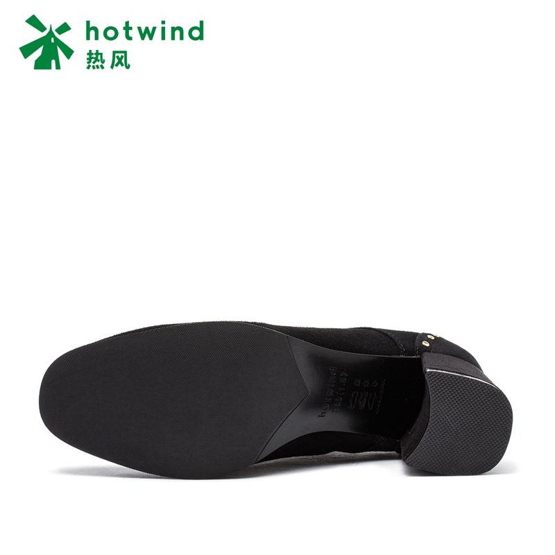 热风hotwind潮流优雅女士方头粗跟鞋深口系带高跟鞋H03W8108