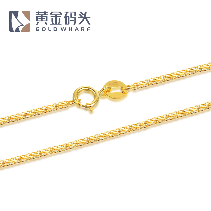 黄金码头 18K黄金黄肖邦项链AU750链子锁骨链女款链子