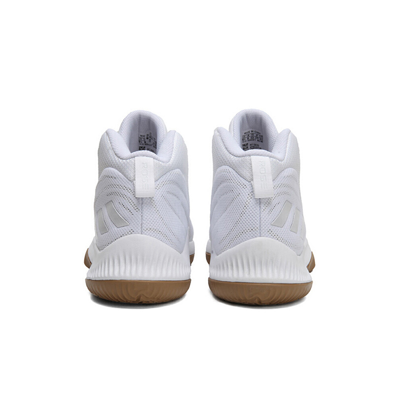 阿迪达斯(adidas)篮球鞋报价_参数_图片_视频_怎么样_问答-苏宁易购