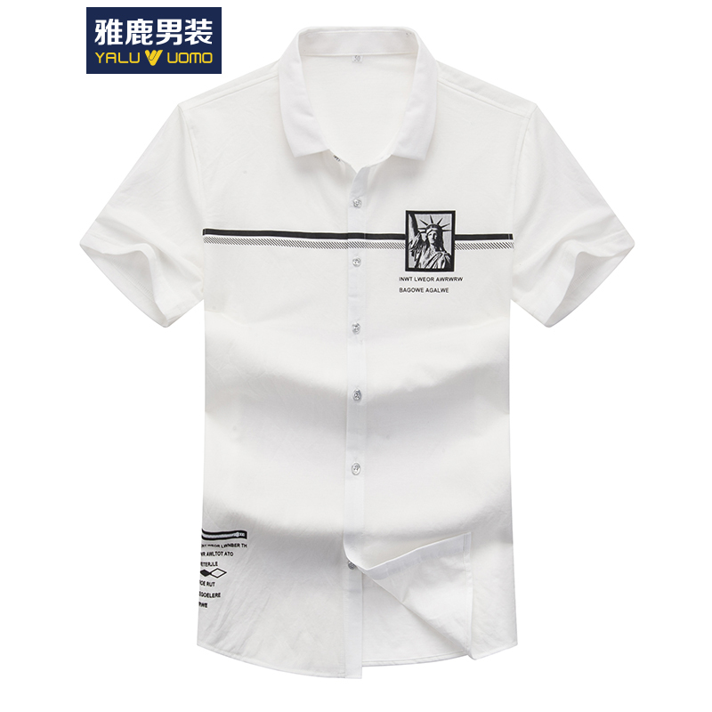 雅鹿男装短袖衬衫男2019夏季新品舒适商务休闲衬衫17505