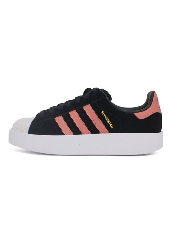 ADIDAS阿迪达斯三叶草春季新款SUPERSTAR女子休闲鞋CQ2826