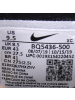 Nike耐克 男鞋 2020春季新款正品运动耐磨实战篮球鞋-BQ5436-500