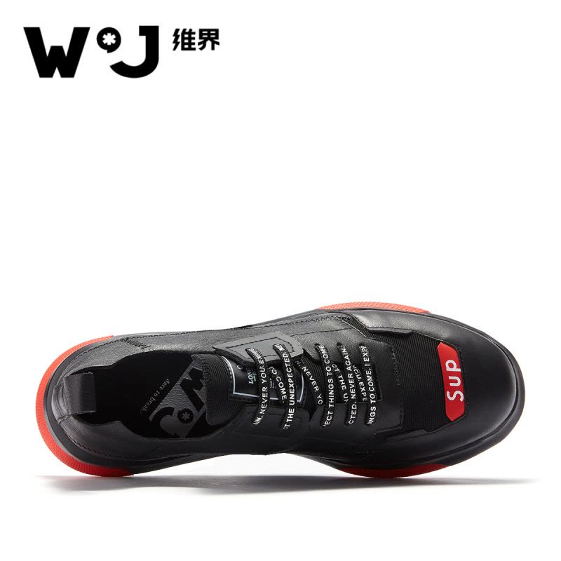 维界欧洲站男鞋夏季新款时尚运动厚底休闲鞋韩版透气百搭系带板鞋图片