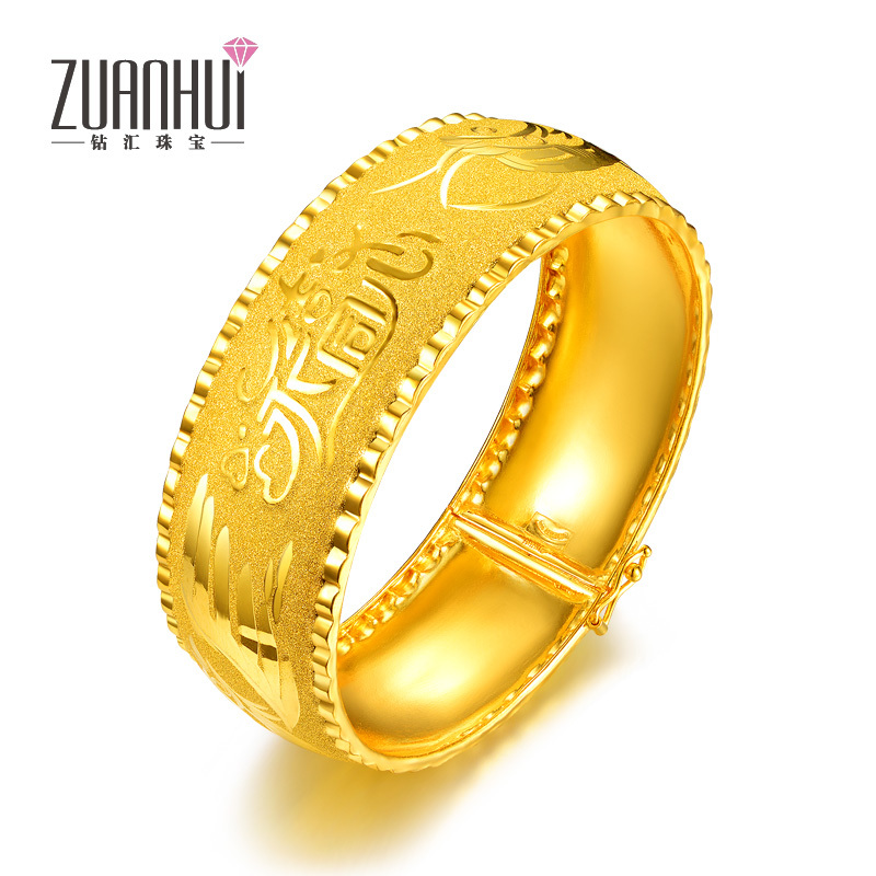ZUANHUI钻汇珠宝 足金龙凤手镯 结婚黄金999首饰女婚戒镯子 永结同心