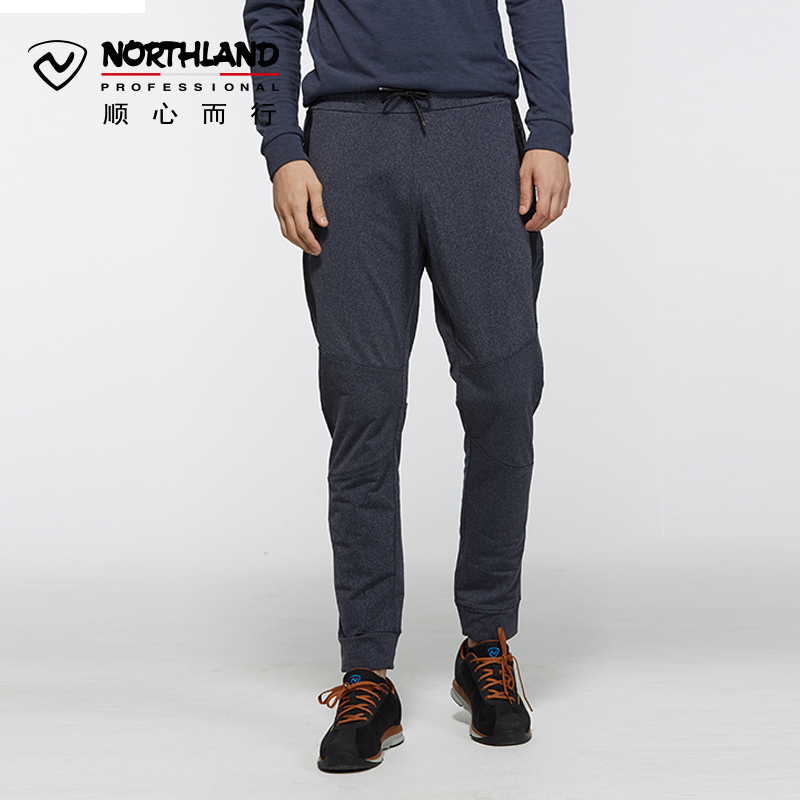 诺诗兰（NORTHLAND）运动户外男式防风保暖弹力长裤KW065801