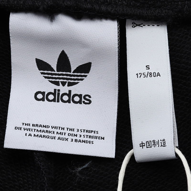 阿迪达斯三叶草男装运动服陈奕迅同款运动休闲长裤gc8693