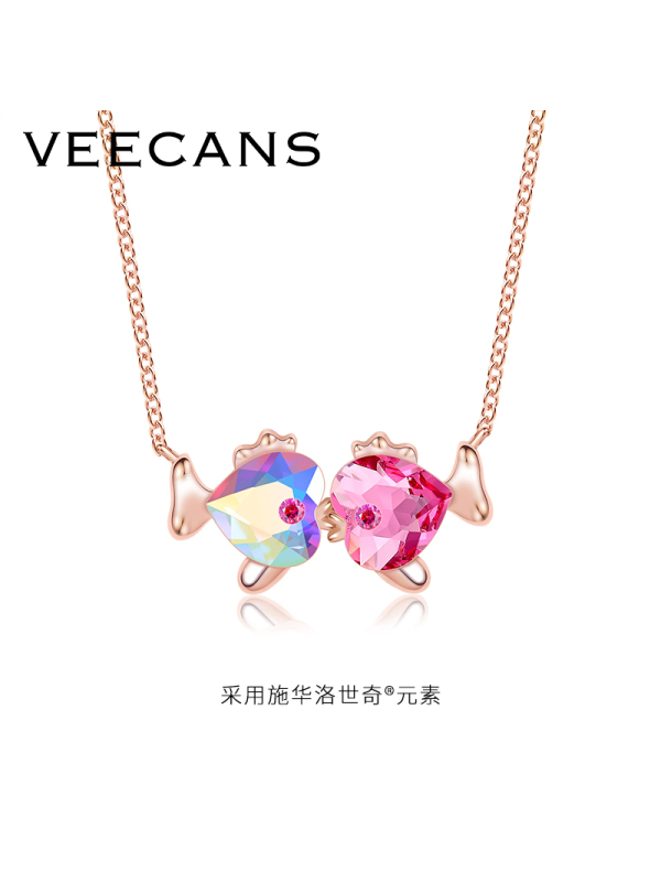veecans双鱼项链女纯银小众设计锁骨链施华洛世奇元素N0673-SR2W1
