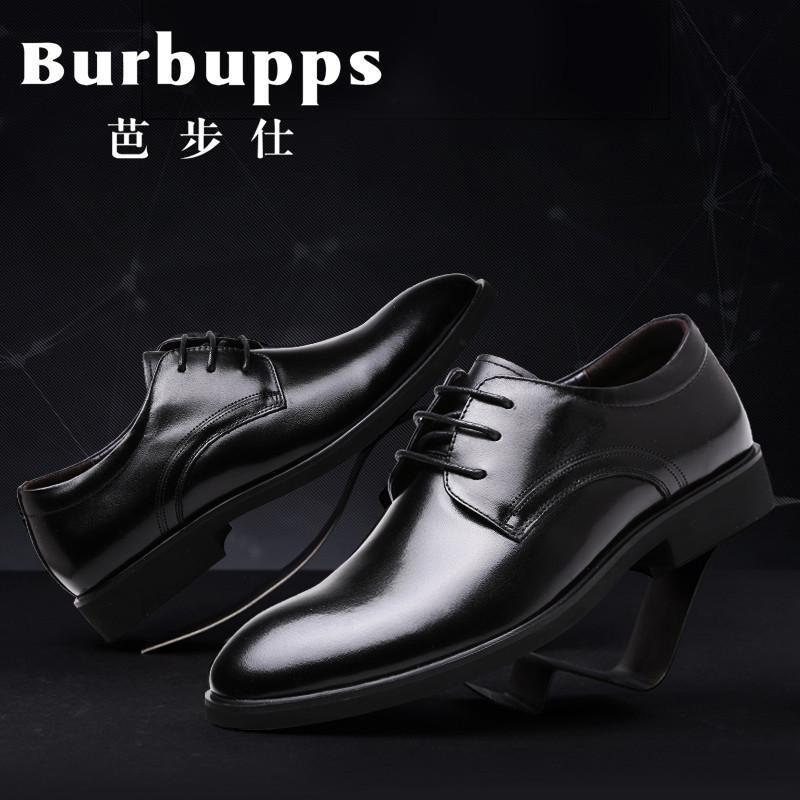 法国品牌芭步仕Burbupps2018新款男士时尚潮流头层牛皮商务男鞋正装休闲皮鞋单鞋