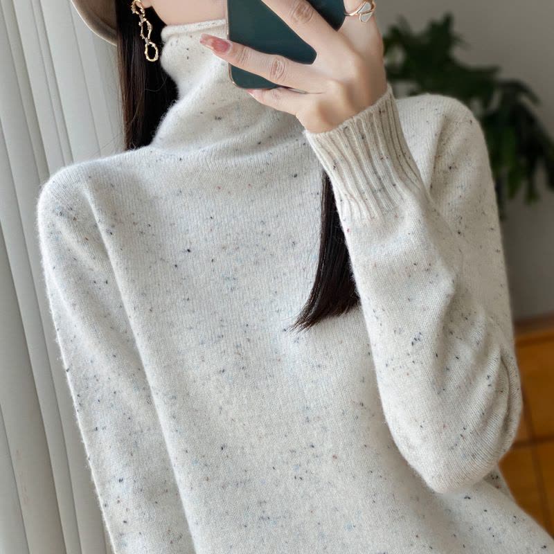 堆堆领点纱羊毛衫女秋冬新款亲肤保暖针织毛衣宽松百搭打底衫上衣图片