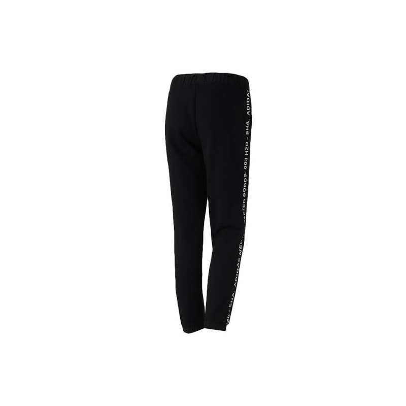 adidas阿迪达斯女运动休闲长裤DU2380 L DU2380黑色