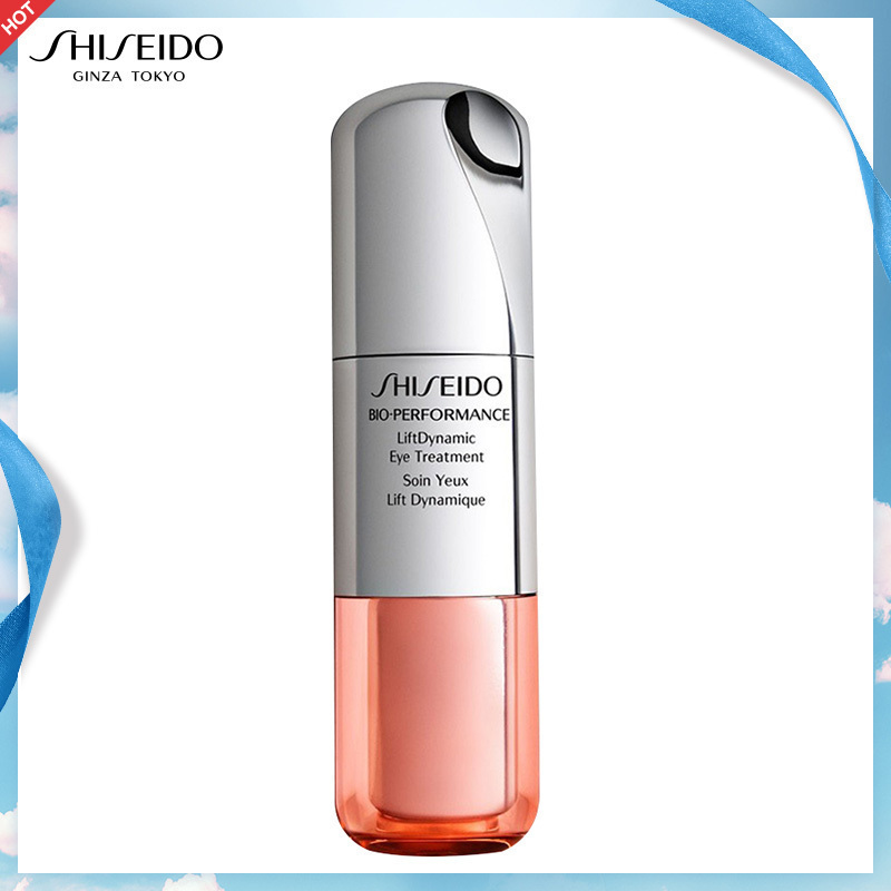 【国内专柜版】资生堂(SHISEIDO) 百优丰盈提拉紧致眼霜 小钢炮 15ML