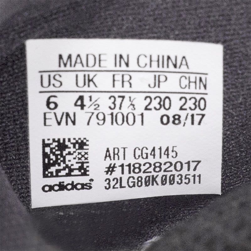 阿迪达斯（Adidas）阿迪达斯三叶草冬女子运动生活低帮休闲鞋CG4145图片