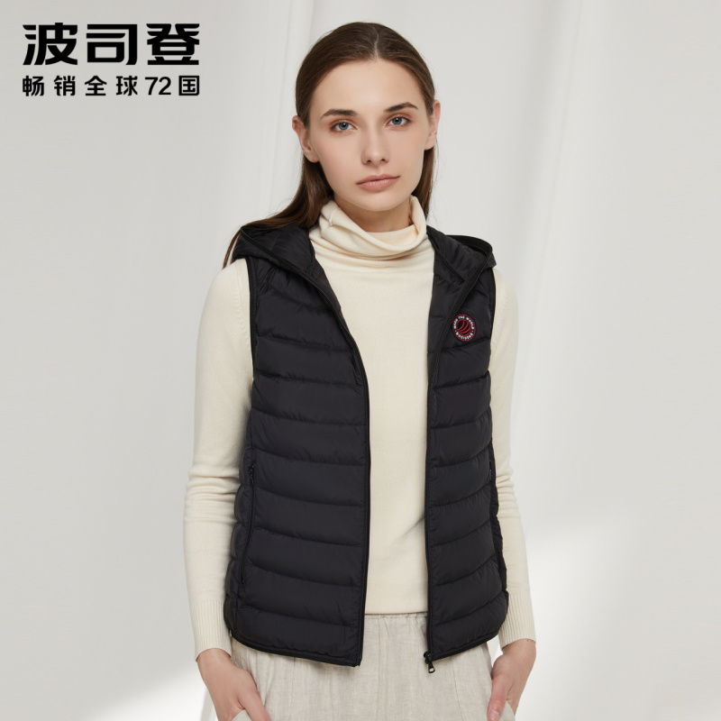 【柔肤】波司登羽绒背心女轻薄连帽短款百搭女羽绒马甲