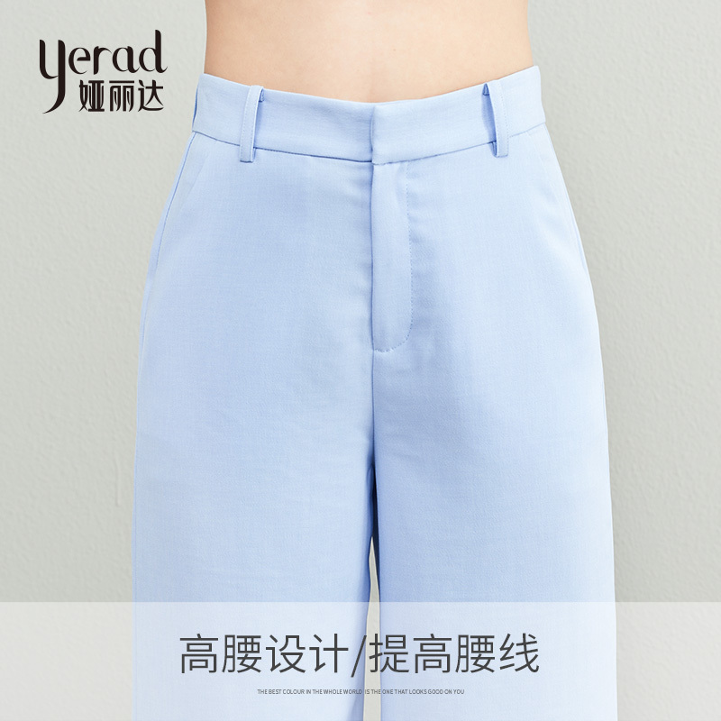 娅丽达女裤2019夏季新款雪纺阔腿裤女宽松直筒垂坠感休闲薄款长裤I2521