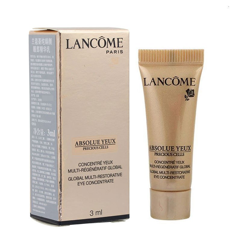 兰蔻(LANCOME)菁纯臻颜眼部精华乳 3ml*3