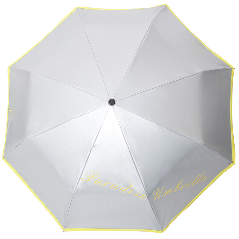 天堂伞 UPF50+双层防晒不沾水三折加固小黑伞晴雨伞太阳伞 84003