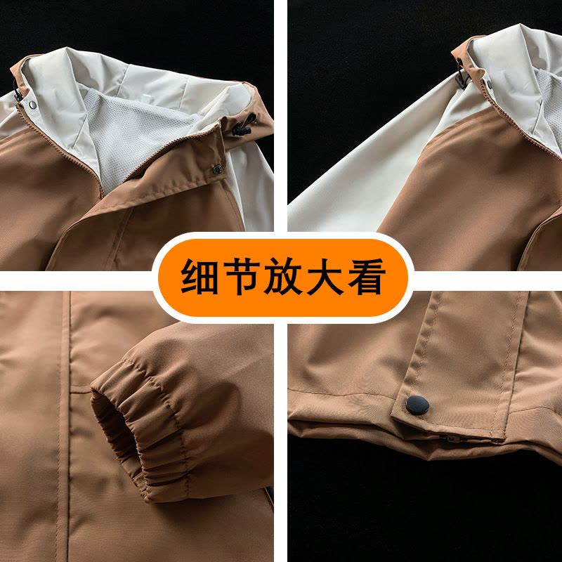 户外冲锋衣男女款2024防风防水情侣款单层薄款登山服外套男款图片