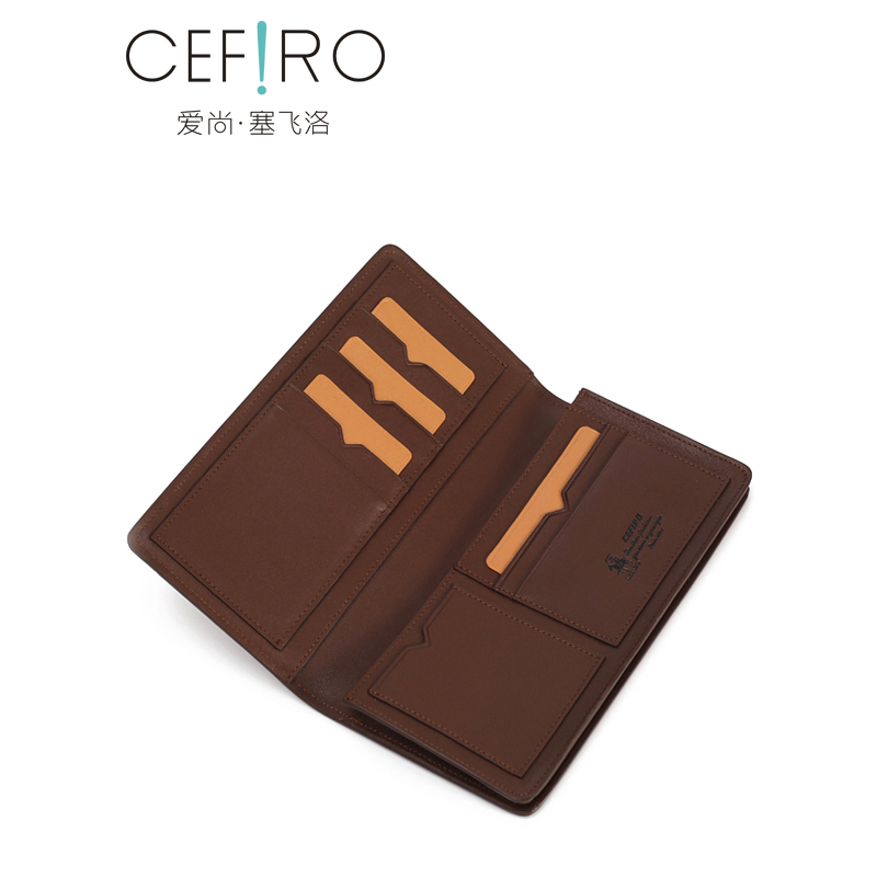 CEFIRO/塞飞洛钱包男士短款真皮竖款头层牛皮商务拉链钱夹潮卡包青年皮夹