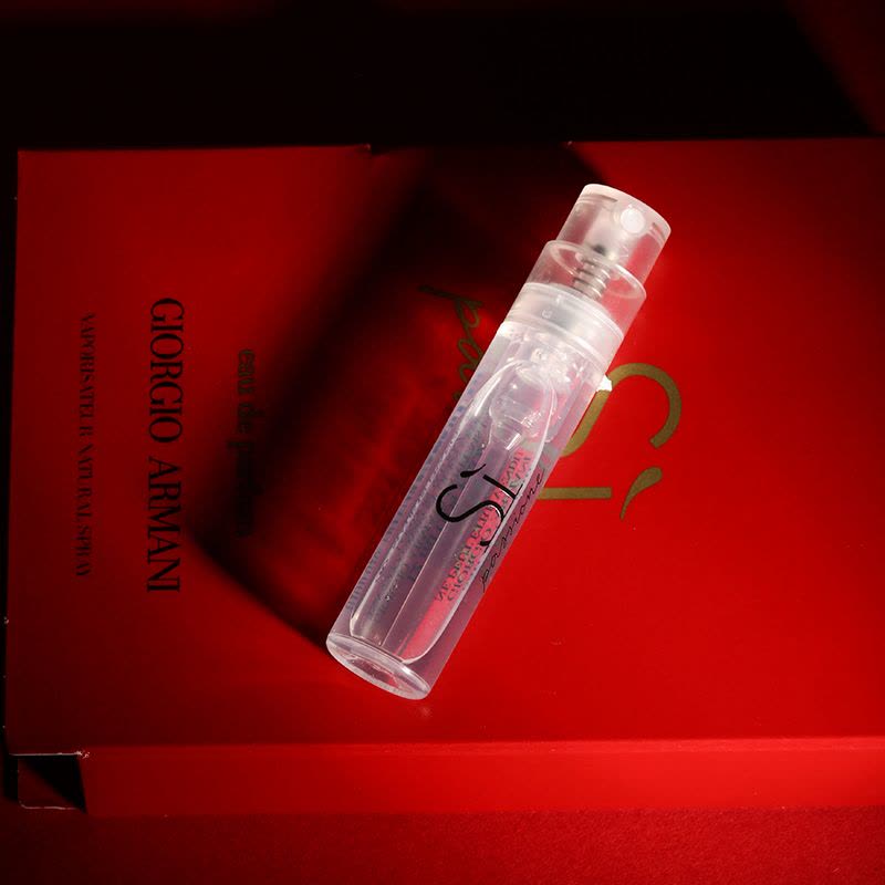 阿玛尼(ARMANI) 红色挚爱Si香迷情挚爱女士香水小样 1.2ml *3图片