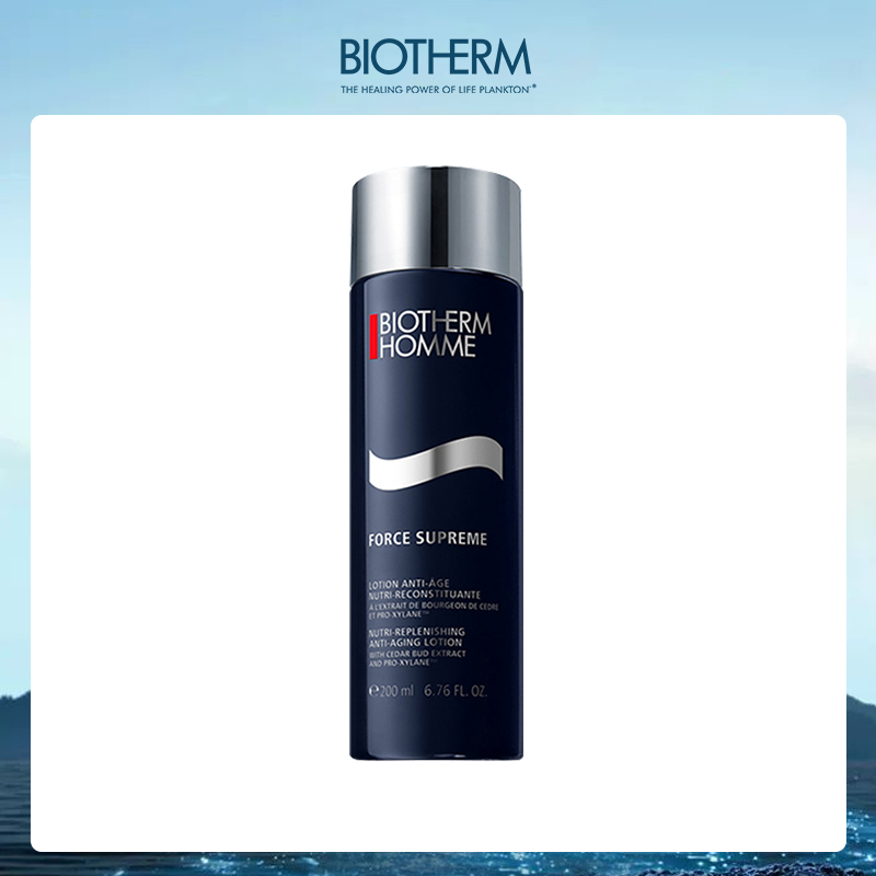 碧欧泉(BIOTHERM)男士新滋养紧肤露200ml