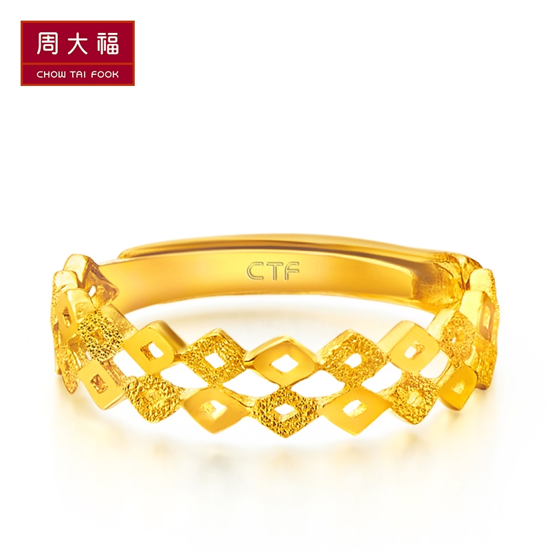 周大福珠宝首饰时尚优雅足金黄金戒指计价（工费48元）F217502