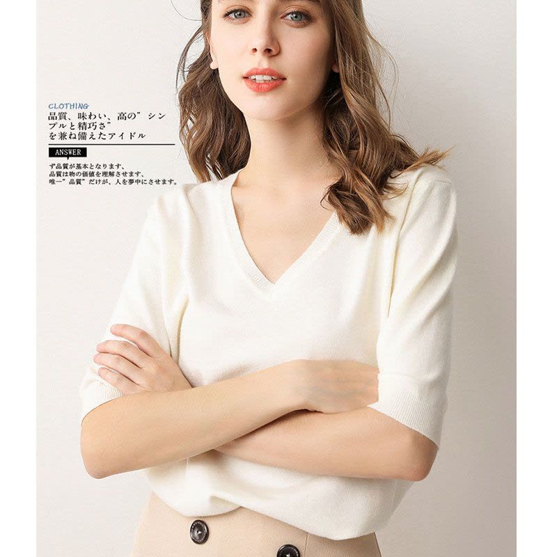 春季短袖女秋冬洋气毛衣针织衫v领半截袖潮百搭韩版宽松打底衫T恤图片