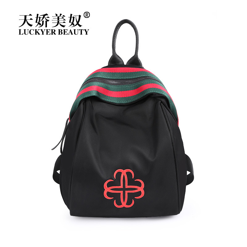 2019新款双肩包韩版女书包百搭简约尼龙牛津布旅行小背包