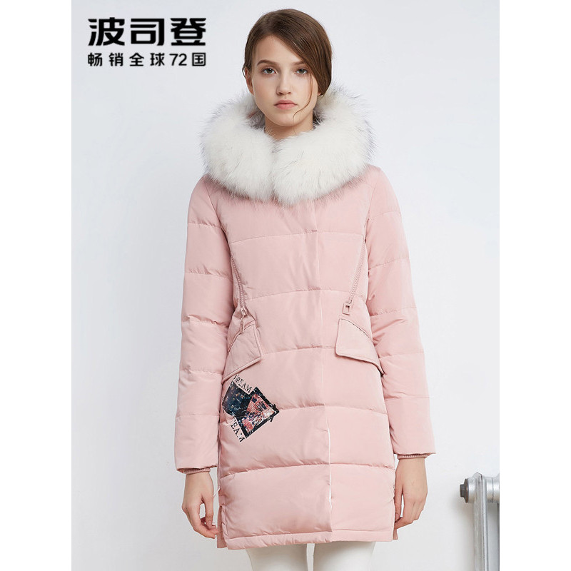 波司登BOSIDENG女士冬季常规款毛领中长款时尚气质保暖羽绒服 女B1601254N