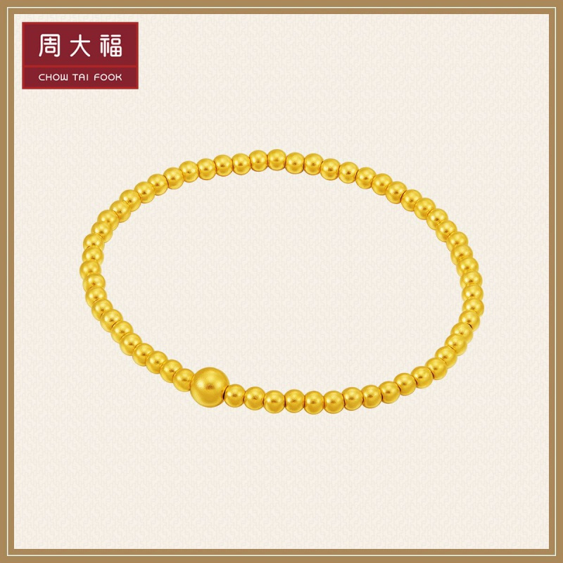 周大福 传承系列小圆珠古法金手链计价甄品F220149（工费：438元）