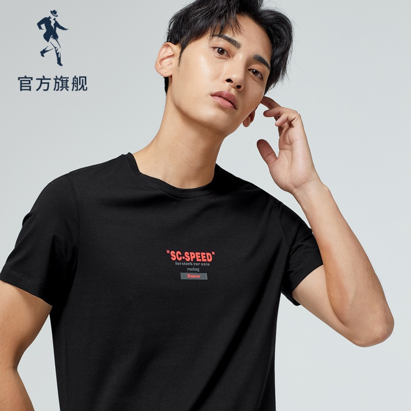 与狼共舞短袖T恤男2019夏季新款男装圆领韩版潮流半袖男士打底衫