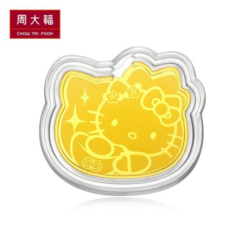 臻选周大福首饰Hello Kitty挂坠利是金黄金金币R19956