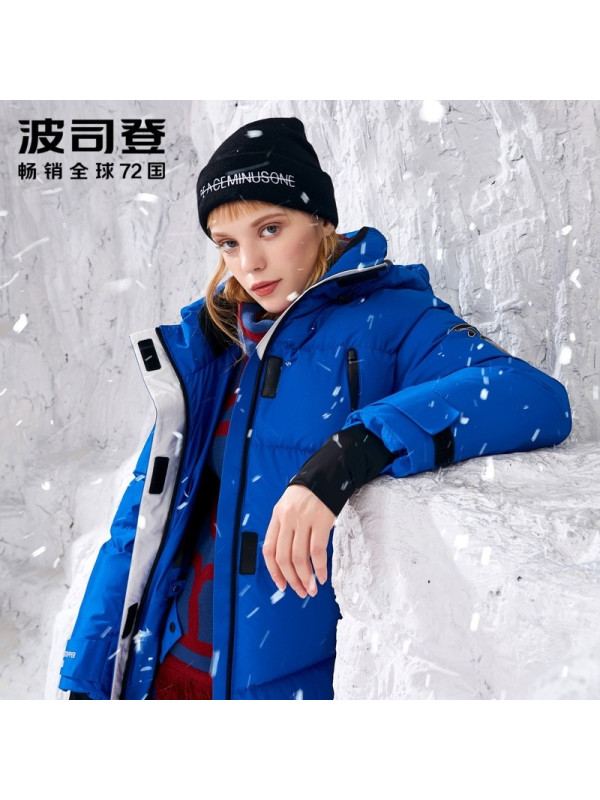 波司登GORETEX系列羽绒服女中长款鹅绒防水防风连帽外套