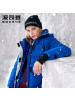 波司登GORETEX系列羽绒服女中长款鹅绒防水防风连帽外套