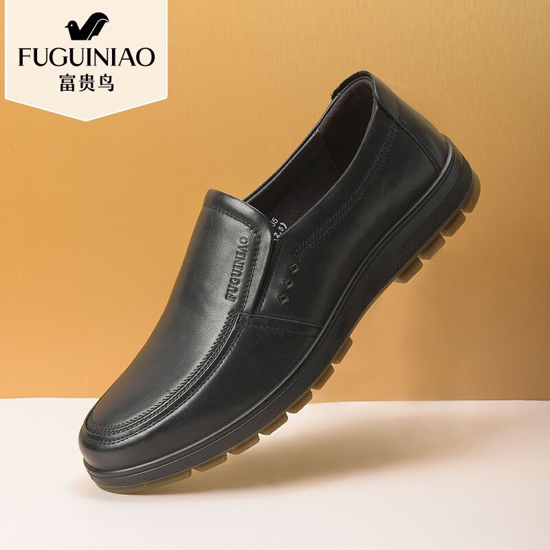 富贵鸟fuguiniao男鞋2018春新品英伦男士商务休闲皮鞋平底休闲鞋舒适