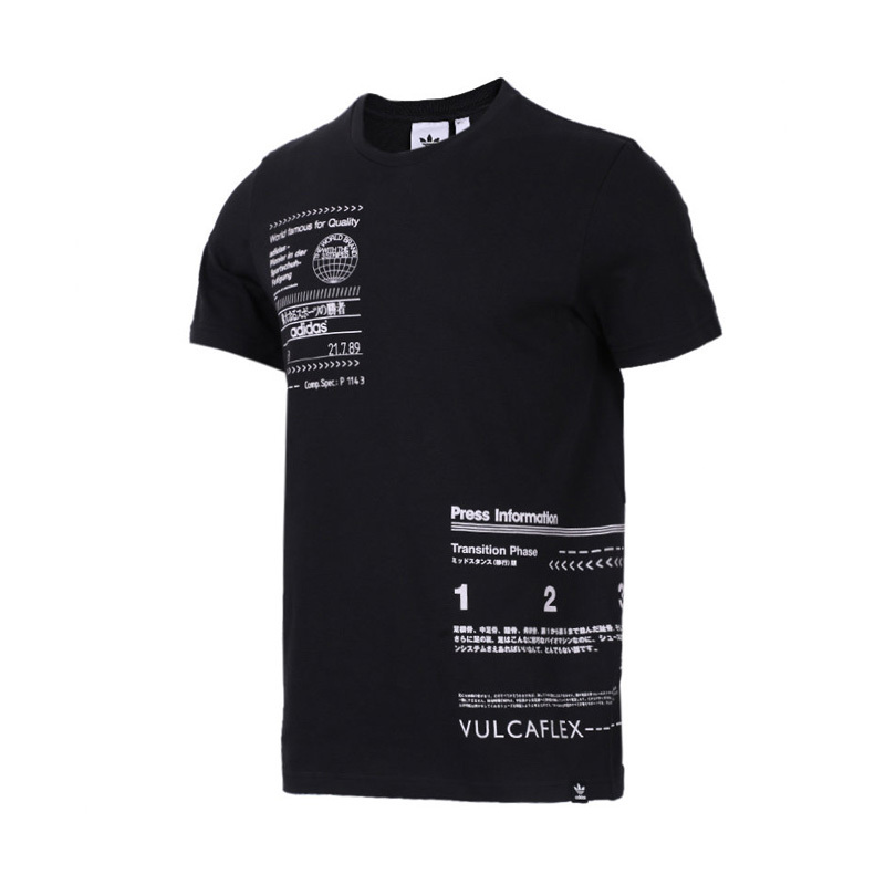 Adidas阿迪达斯男装T恤CE2254